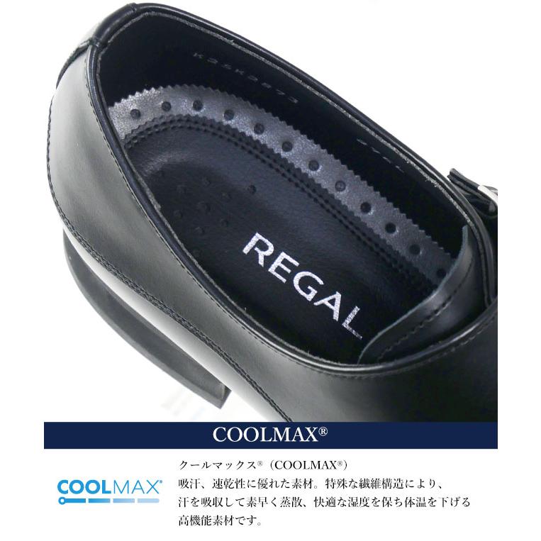 REGAL（リーガル） ビジネスシューズ メンズ ダブルモンク 革靴 紳士靴