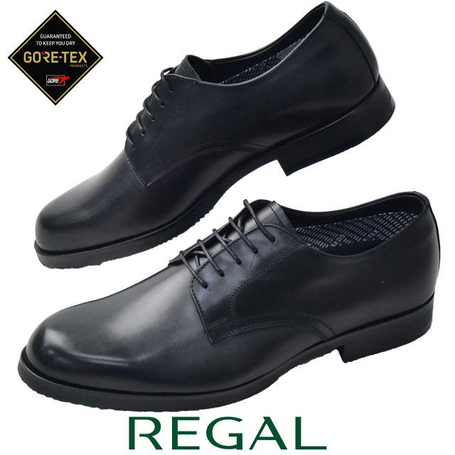 REGAL（リーガル） 防水 ビジネスシューズ メンズ プレーントウ