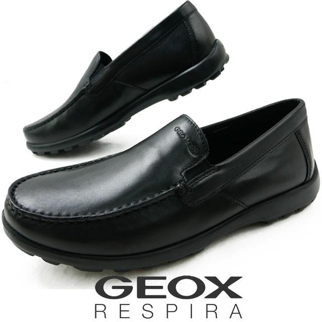 ジェオックス Geox スリッポン メンズ ビジネスシューズ 紳士靴 革靴 レザー U Romaryc A ブラック 黒 シューマートワールド 通販 Paypayモール