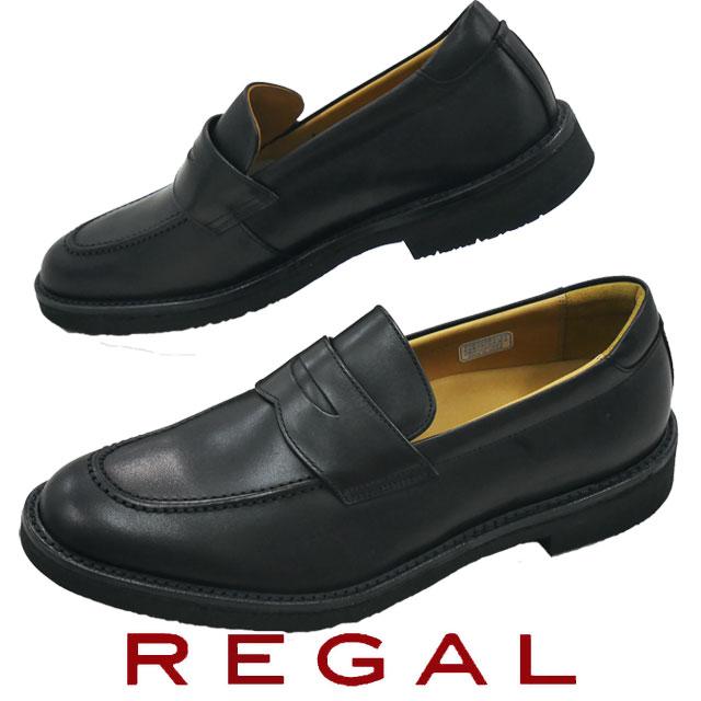 リーガル　ローファー27cm REGAL ローファー 大きいサイズ（2177EB） | 靴のリーガル