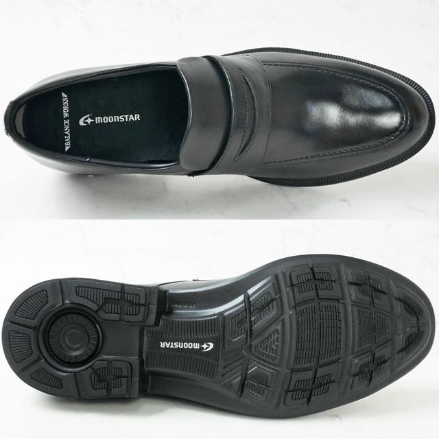 ムーンスター バランスワークス BALANCE WORKS メンズ ビジネスシューズ ローファー 紳士靴 革靴 フォーマル ワイズ3E 本革 抗菌 防臭 就活 通勤 黒