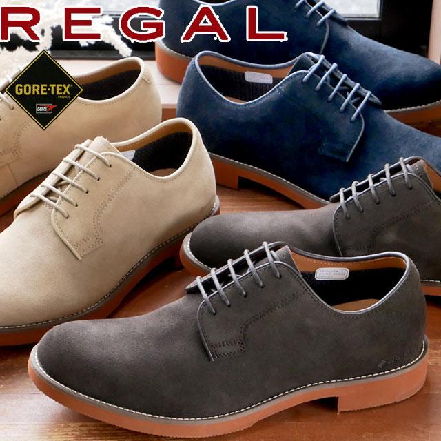 REGAL リーガル 靴 メンズ プレーントゥ ダービーシューズ REGAL リーガル 靴 メンズ プレーントゥ ダービーシューズ