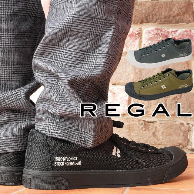 リーガル Regal メンズ Rマークレースアップスニーカー ローカット ワイズ2e 55al ブラック 黒 グレー カーキ シューマートワールド 通販 Paypayモール