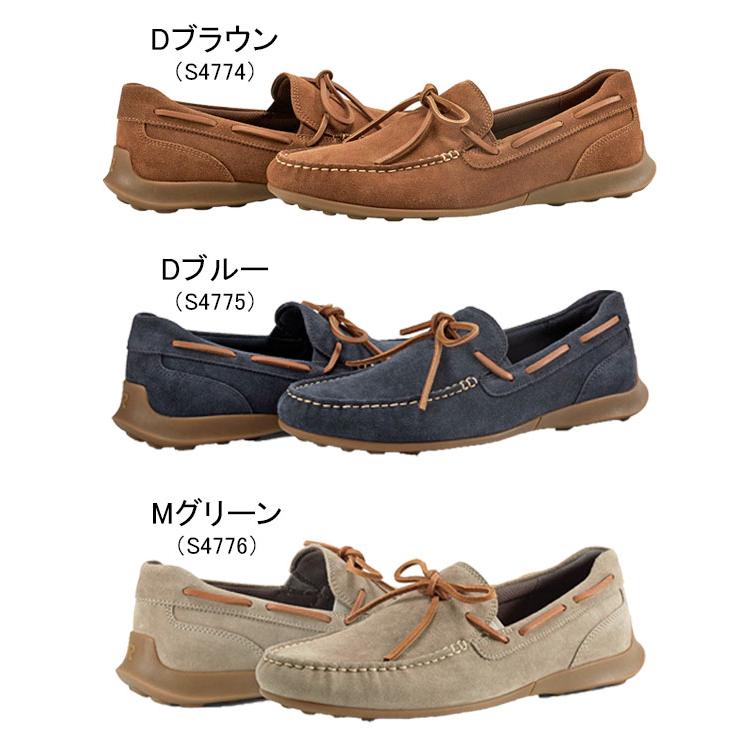 ROCKPORT（ロックポート） モカシン メンズ DMX ダンフィー ボート