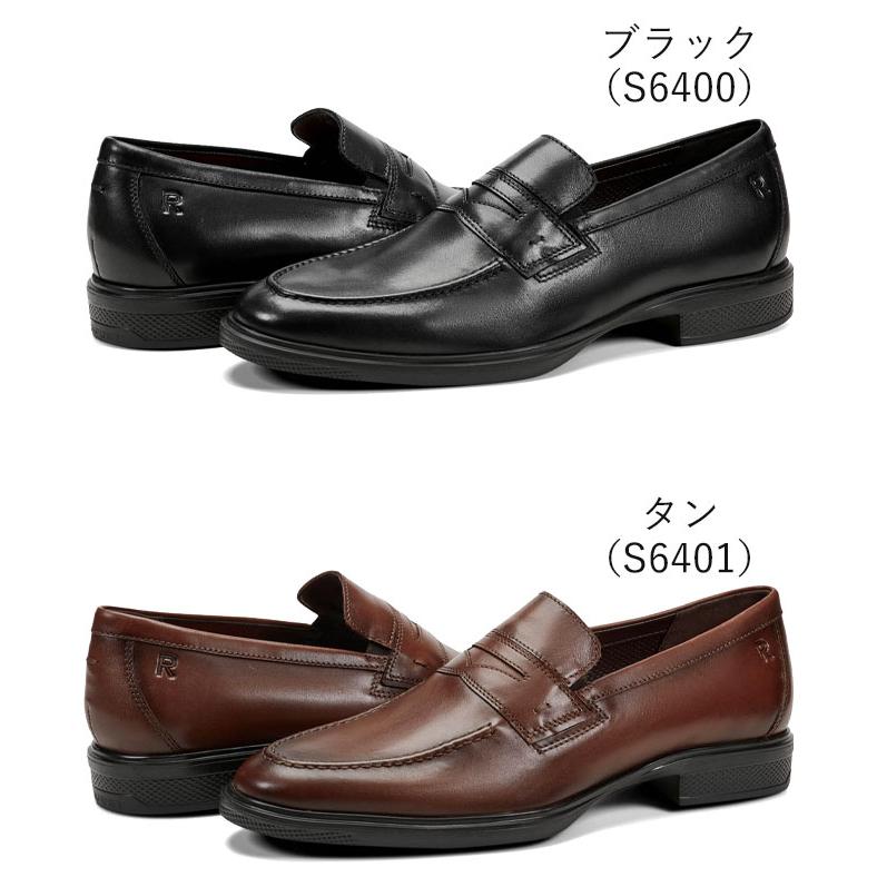 ROCKPORT（ロックポート） ローファー メンズ キーナン ビジネス