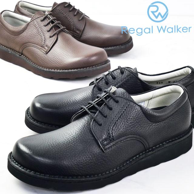 リーガルウォーカー　REGALWAKER　ビジネスシューズ REGAL（リーガル） リーガルウォーカー ビジネスシューズ メンズ