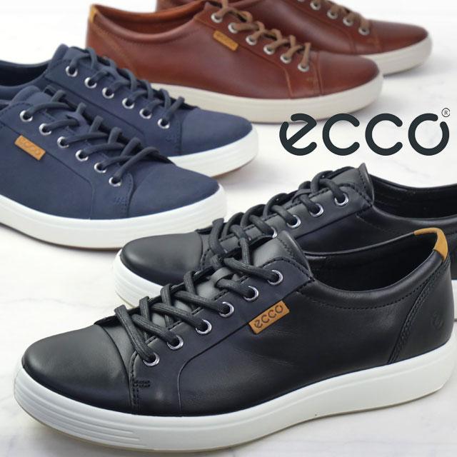 ecco（エコー） スニーカー メンズ ソフト 7 ローカット 脱ぎ履きし