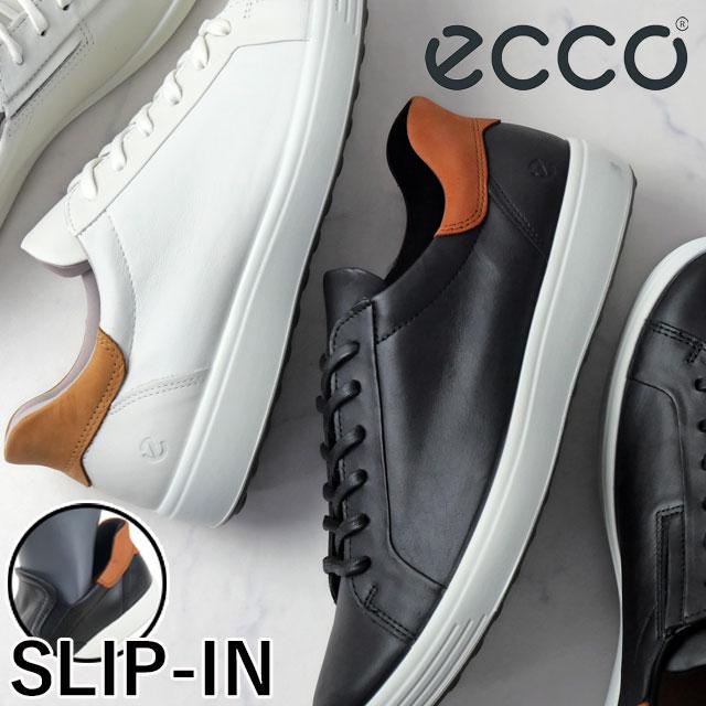 ecco（エコー） スニーカー メンズ ソフト 7 M イージー スリップ