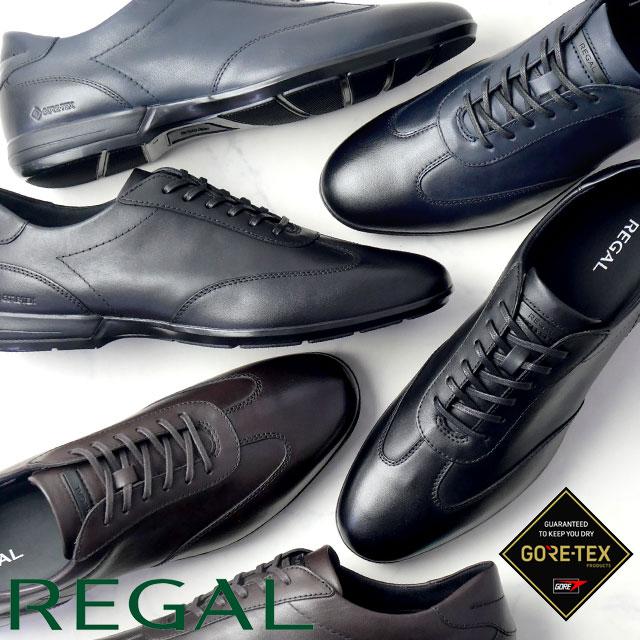 REGAL（リーガル） 防水 スニーカー メンズ レースアップ レザー