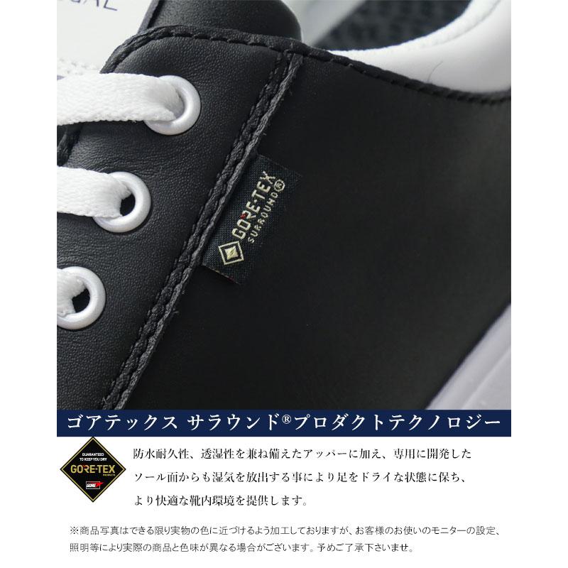 REGAL（リーガル） 防水 スニーカー メンズ コートスニーカー