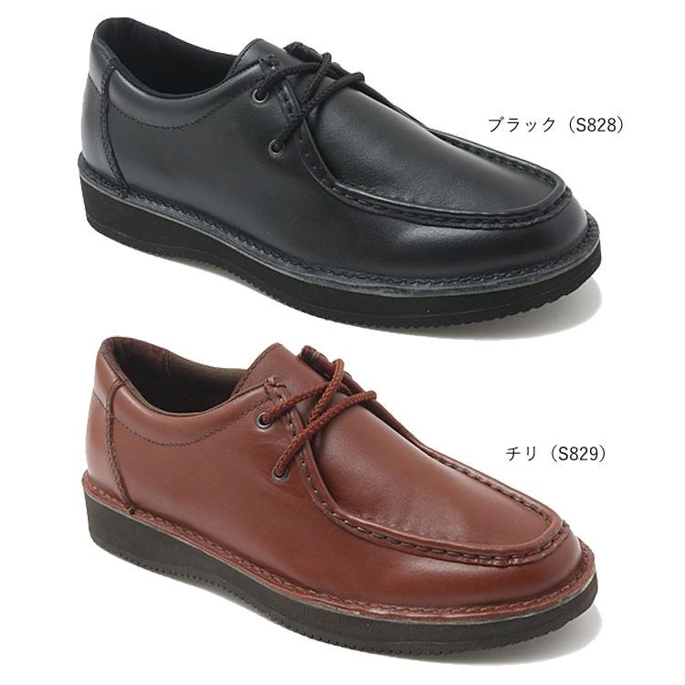 ROCKPORT ロックポート チロリアンシューズ メンズ ロック ROCKPORT ロックポート チロリアンシューズ メンズ ロック