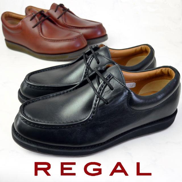 リーガル Regal メンズ 2アイレット 革靴 紳士靴 冬底 雪道対応ソール ビジカジ 本革 ビブラムソール ブラック 黒 ダークブラウン 56wr Alw シューマートワールド 通販 Paypayモール