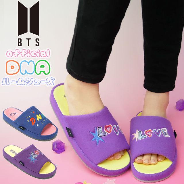 BTS 公式グッズ DNA レディース ルームシューズ 防弾少年団 公式
