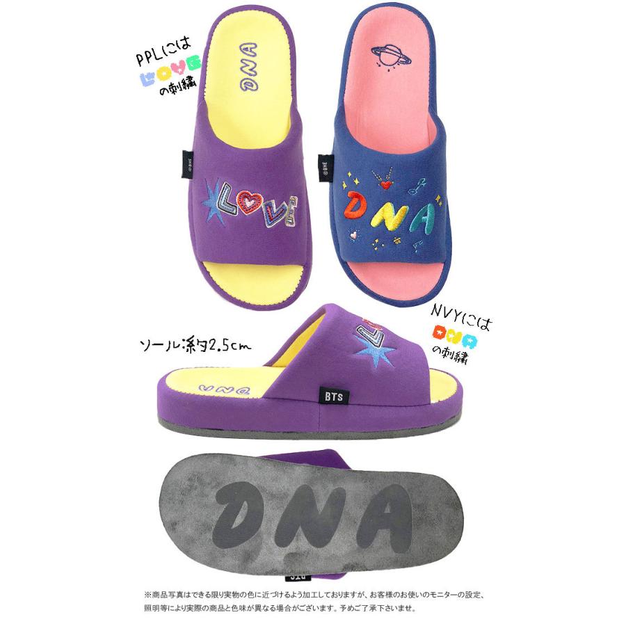 BTS 公式グッズ DNA レディース ルームシューズ 防弾少年団 公式
