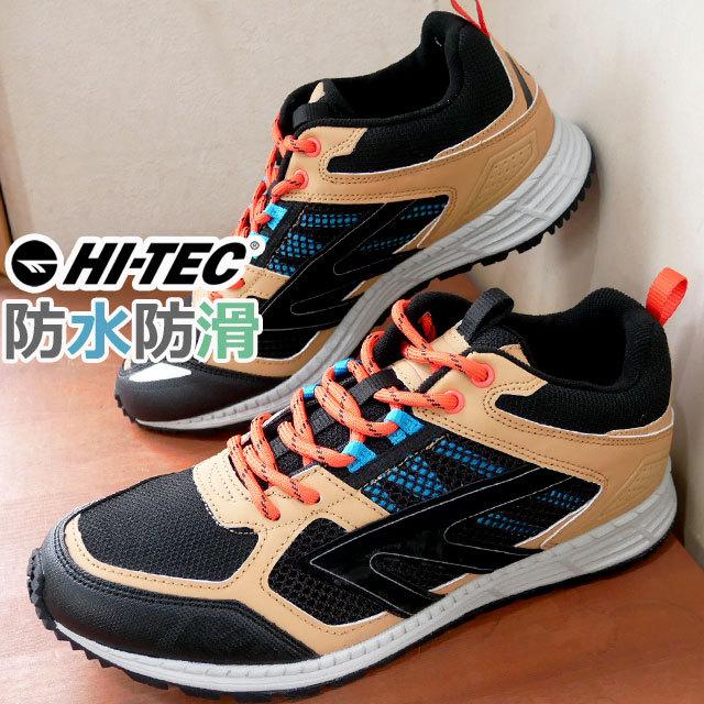 ハイテック Hi Tec メンズ レディース スニーカー ツンドラ Wp 防水 防滑 ランニングシューズ 雨 雪 ベージュ Ht Atu08w ムーンスター Moonstar Hawks2110 シューマートワールド 通販 Paypayモール