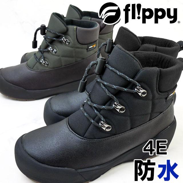 PANSY（パンジー） フリッピー flippy レディース ウィンターブーツ