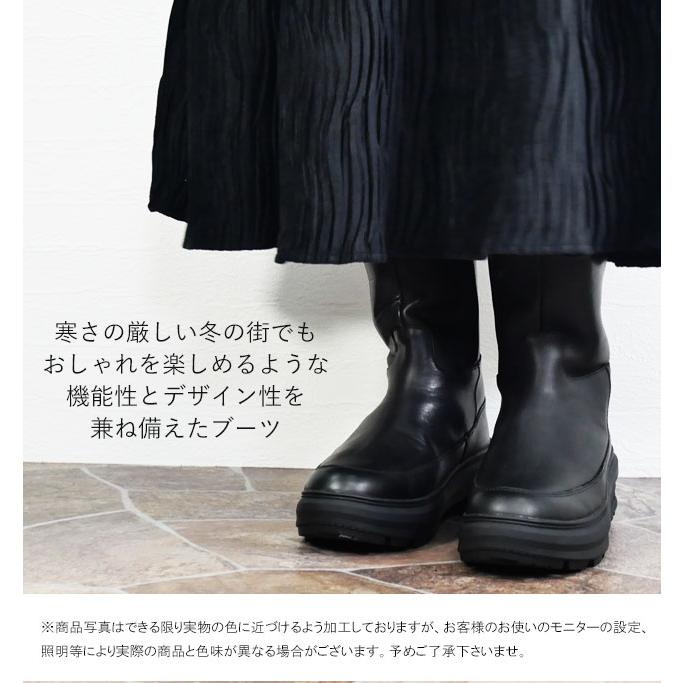 HUNTER（ハンター） 厚底 ロングブーツ レディース シティ リベル