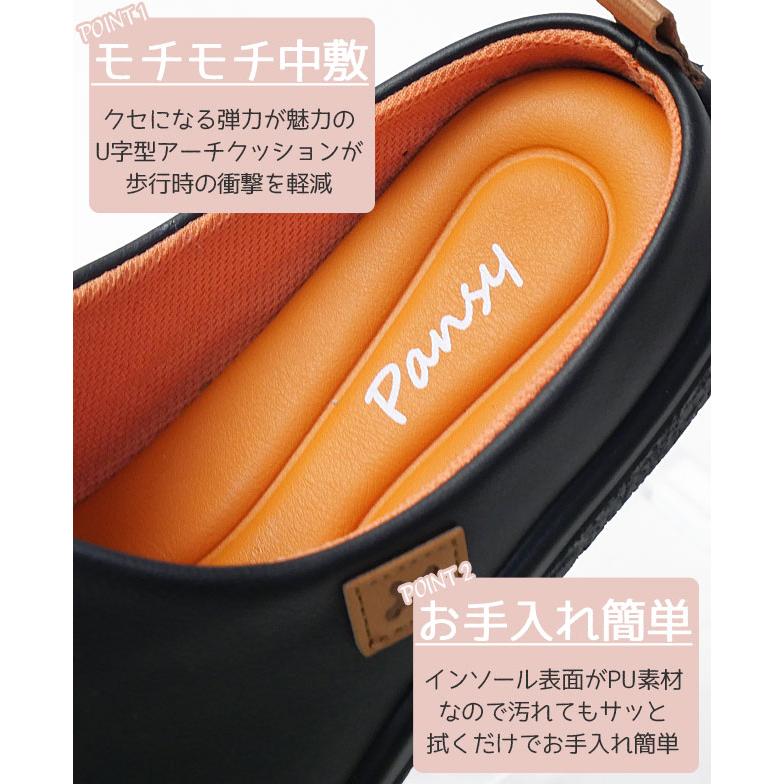 PANSY（パンジー） クロッグサンダル レディース サボサンダル 軽量