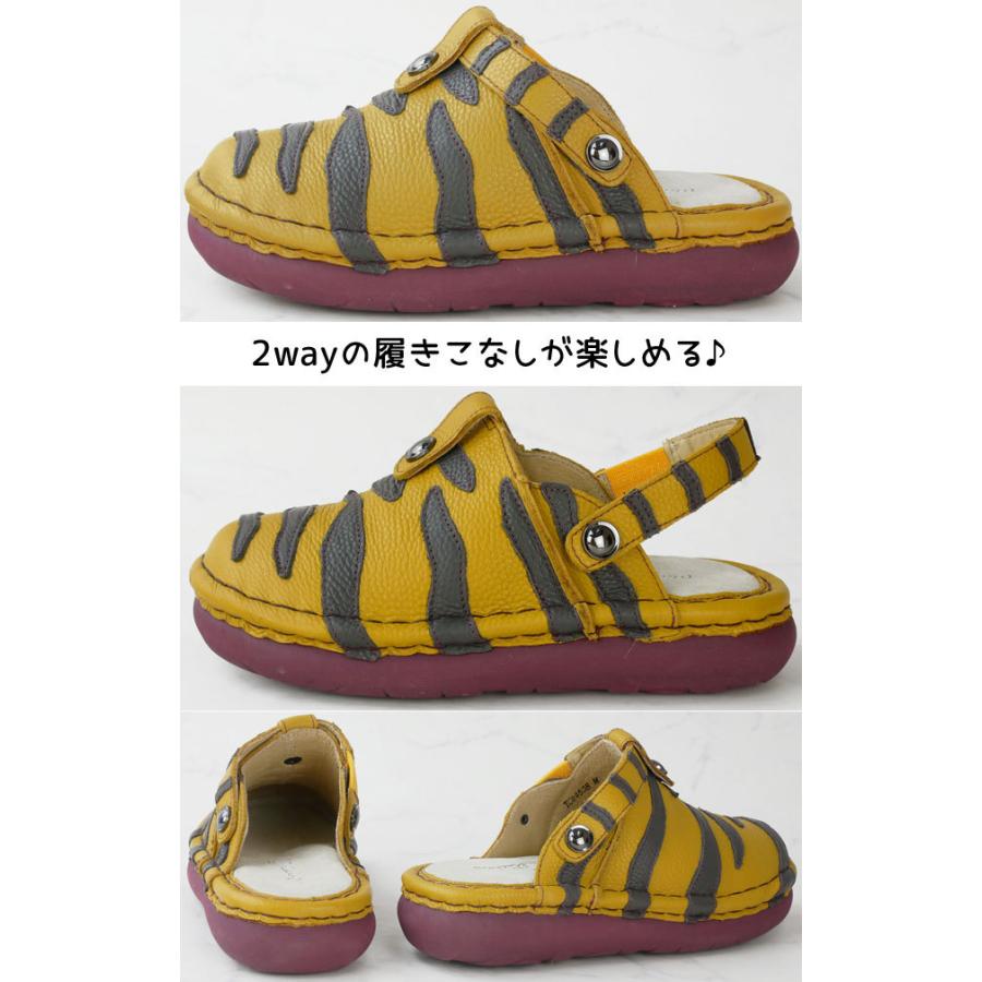 ESTNATION＊メタリックゴールド サボサンダル メッシュポインテッドミュールサンダル 7244/PINK/GOLD – nebulonie