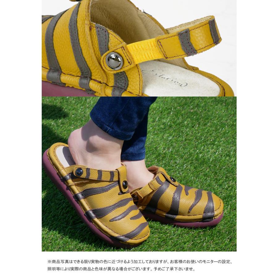 エスタシオン Estacion レディース クロッグサンダル サボ