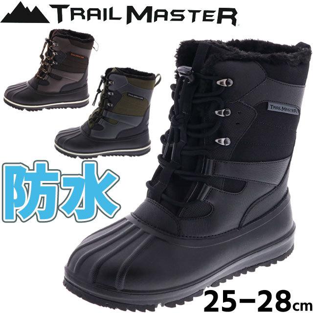 トレイルマスター TRAIL MASTER メンズ スノーブーツ ウィンターブーツ 防水 防寒 大雪 保温 ミドル丈 雪靴 アシックス商事 TR-033｜smw