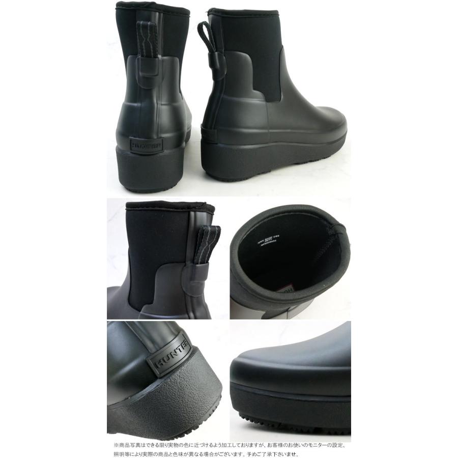 HUNTER ハンター レディース レインブーツ リファインド HUNTER ハンター レディース レインブーツ リファインド