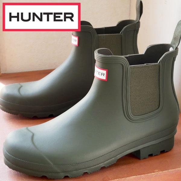魅力の ハンター Hunter メンズ レインブーツ オリジナル チェルシー サイドゴアブーツ チェルシーブーツ ショートブーツ 防水雨 雪 Mfs9116rma ダークオリーブ 父の日 ブーツ メンズファッション ファッション 13 1 Leadingedgecomputers Com Au