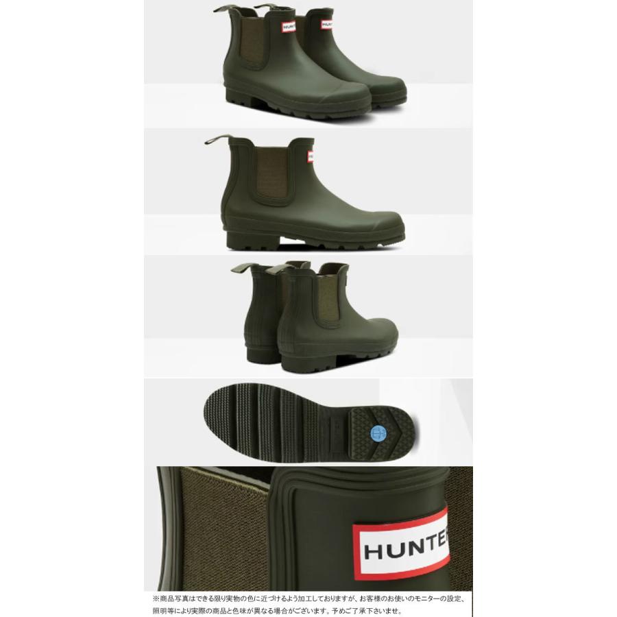HUNTER ハンター レインブーツ チェルシーブーツ サイドゴア ハンター | HUNTER メンズ 通販 HUNTER ハンター M COMMANDO CHELSEA