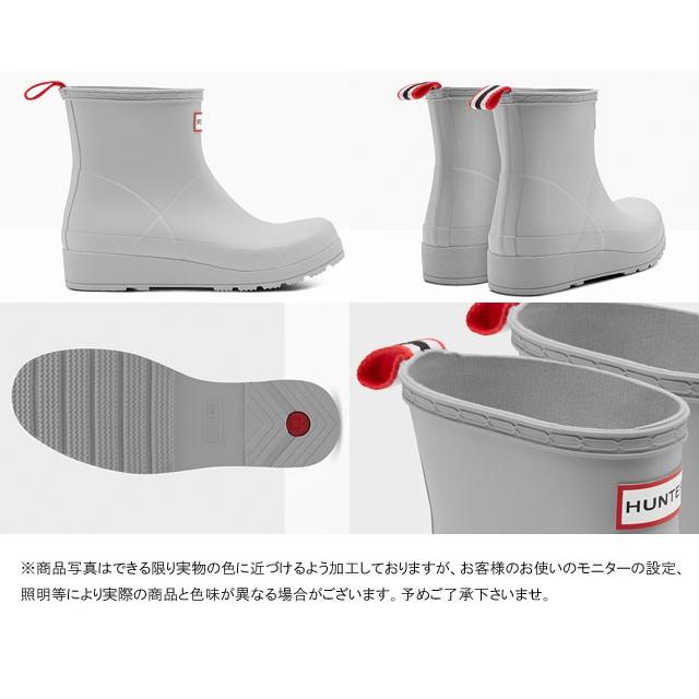 HUNTER（ハンター） レインブーツ レディース WFS2020RMA オリジナル