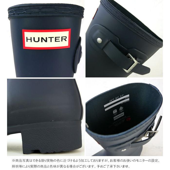 ハンター HUNTER レディース レインブーツ オリジナルツアー ショート レインシューズ ラバーブーツ 防水 パッカブル 折り畳み可能 WFS2205RMA｜smw｜05