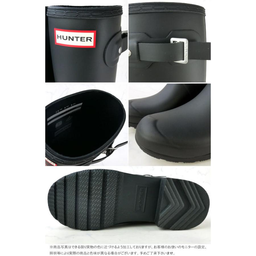 HUNTER（ハンター） レディース レインブーツ オリジナルツアー レイン
