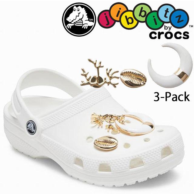 クロックス ジビッツ 最新情報