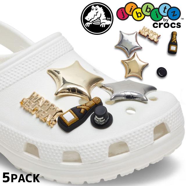 crocs（クロックス） ジビッツ シューチャーム 5個パック ラバー