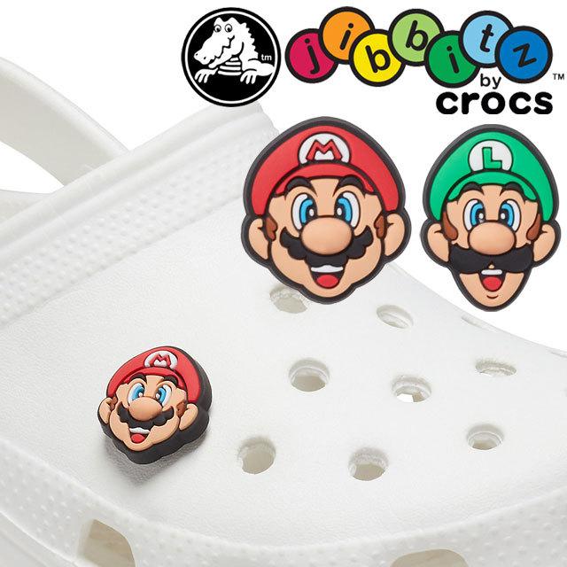 るいーじ crocs クロックス ジビッツ jibbitz スーパーマリオ ルイージ