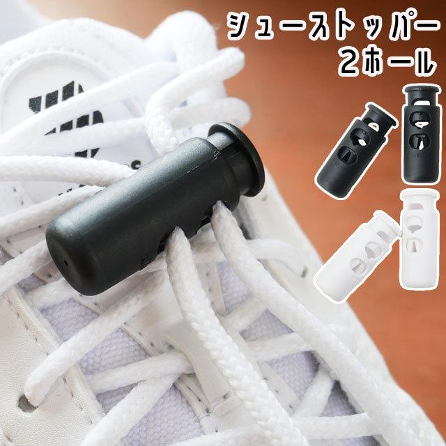 LEICA - 専用です！！ライカシューズ 即納】24FW ライカ E1270M-1033 TENACITY (テナシティー) ryka