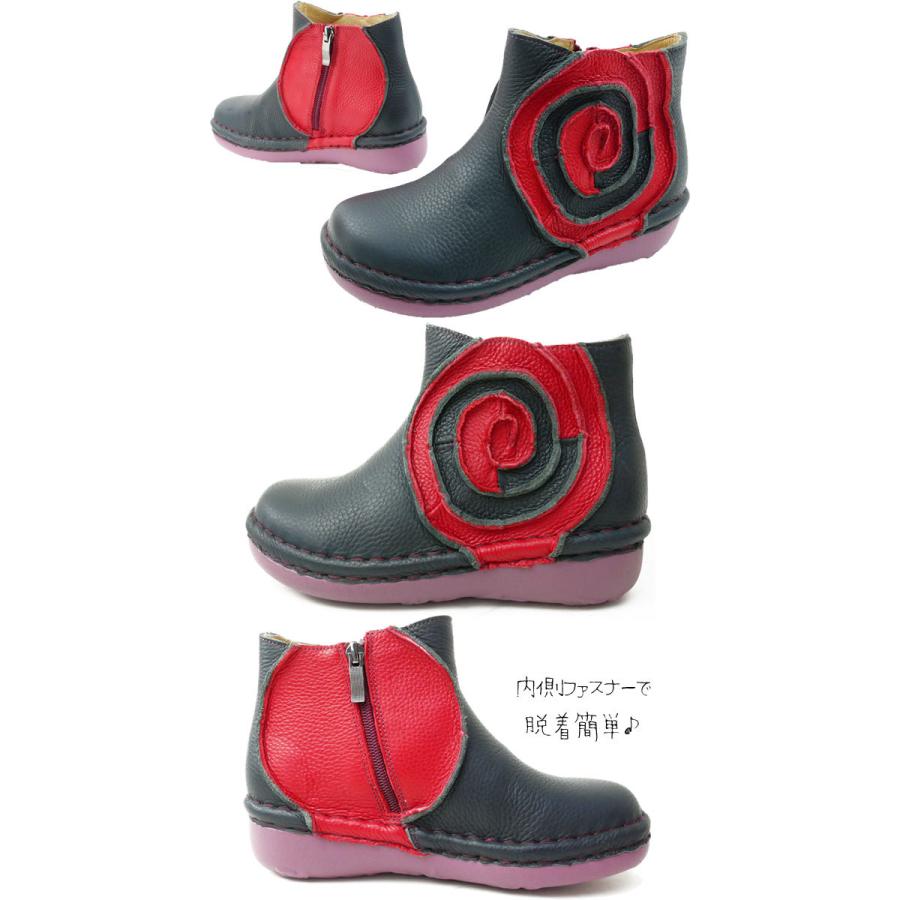 送料無料 レディース ショートブーツ 人気 流行 Estacion MS115 本革 ショート丈 レザーブーツ コンフォートブーツ ウエッジソール ミセス サイドファスナー 靴 うずまき ぐるぐる ネイビー エスタシオン Estacion レディース ショートブーツ 本革 ショート丈