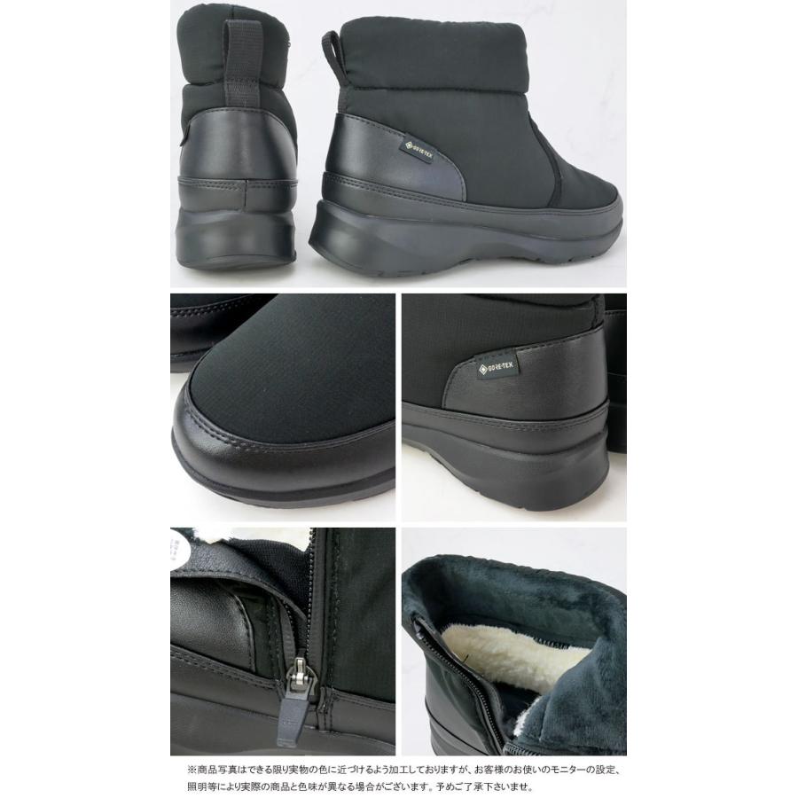 マドラスウォークレディース ショートブーツ 滑らない ゴアテックス