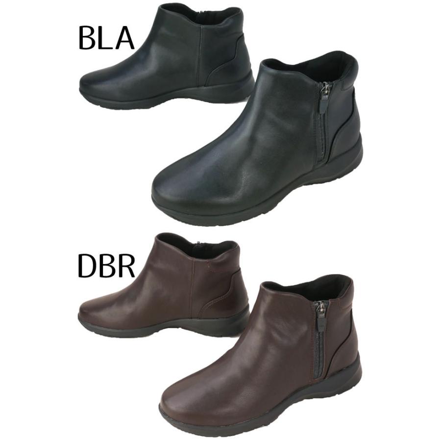 madras（マドラス） マドラスウォーク madras Walk レディース