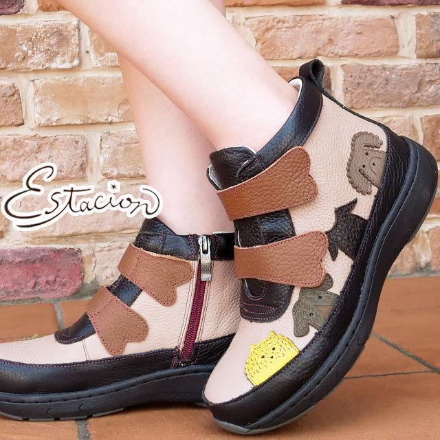 エスタシオン Estacion レディース ショートブーツ ワンちゃんモチーフ  
