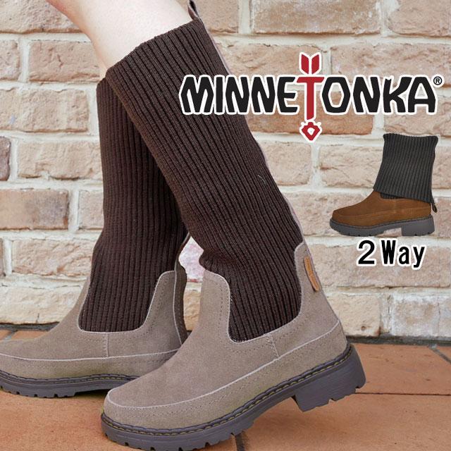 Minnetonka（ミネトンカ） レディース ブーツ ロングリブニット×タンク