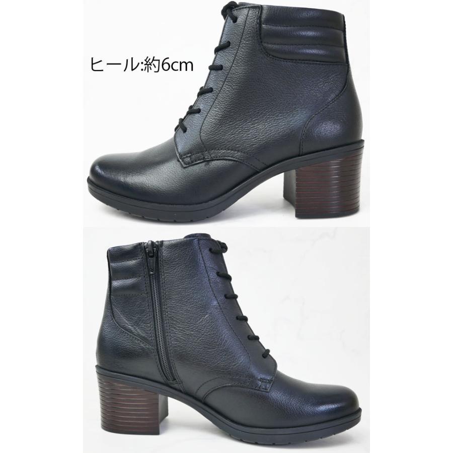 のボリュー クラークス 本革ブラック ダークブラウン 478g Hawks2111 シューマートワールド 通販 Paypayモール Clarks レディース ショートブーツ ホリス ジャスミン アンクルブーツ レースアップブーツ すのでお