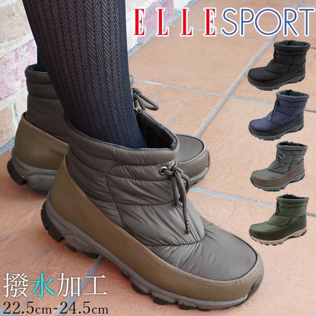 エルスポーツ Elle Sport ショートブーツ レディース Esp 撥水 防寒 ショート丈 ローヒール ペタンコ底 ファスナー付き シューマートワールド 通販 Paypayモール