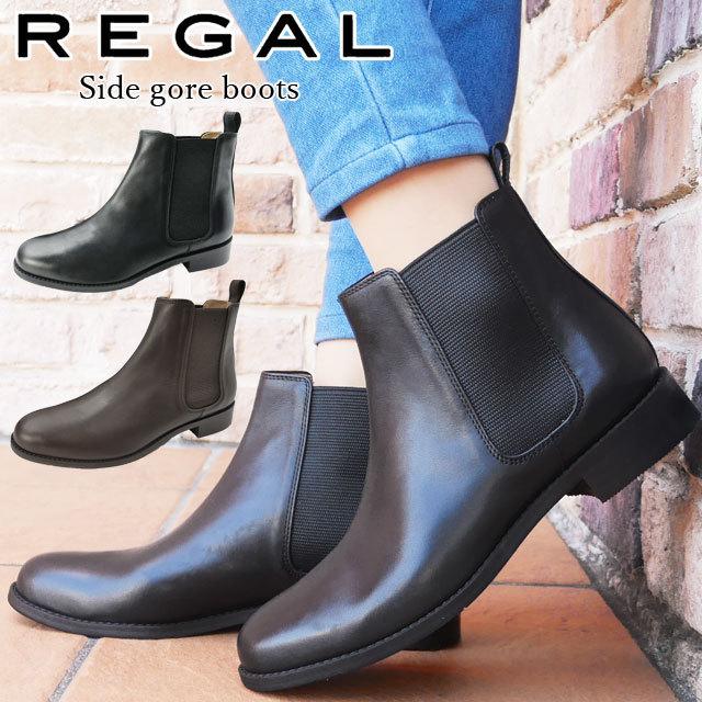 REGAL リーガル レディース サイドゴアブーツ ショートブーツ REGAL リーガル レディース サイドゴアブーツ ショートブーツ