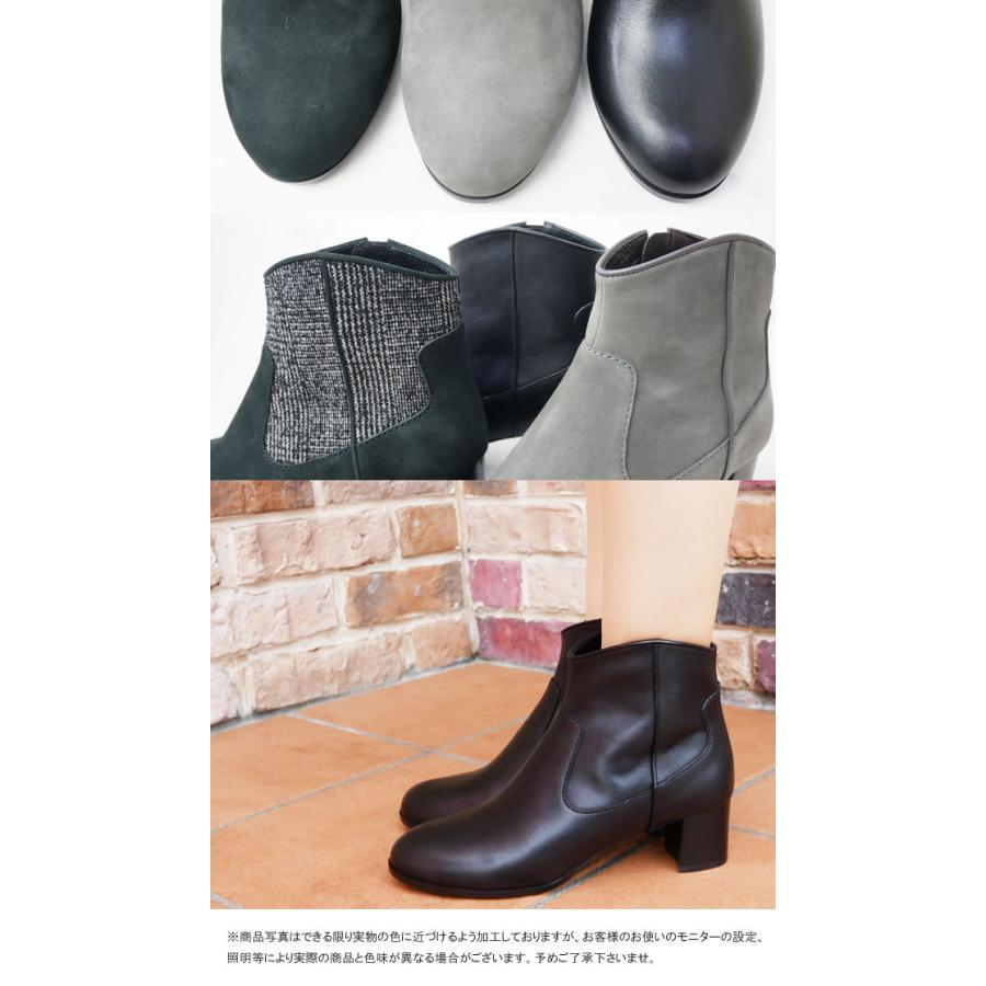 未使用 REGAL ショートブーツ 黒 23㌢リーガル 新品美品 miron様専用【リーガル】REGAL ショートブーツ23㎝ 新品未使用 - メルカリ