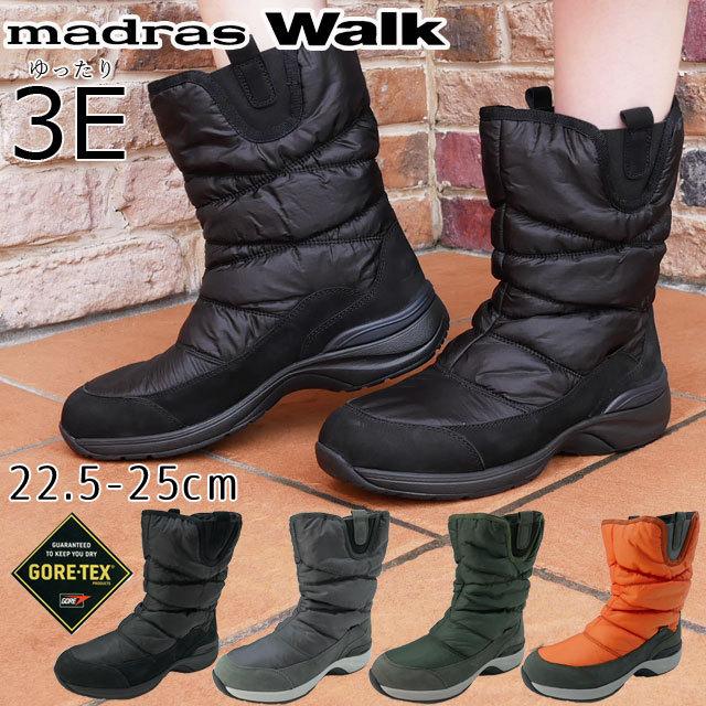 マドラスウォーク Madras Walk レディース ブーツ ショートブーツ スノーブーツ 防水 ゴアテックス Gore Tex 3e Mwl1016 I26 Mwl1016 シューマートワールド 通販 Yahoo ショッピング