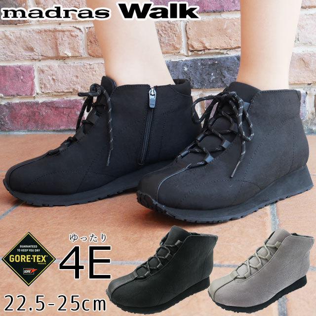 マドラスウォーク Madras Walk レディース レースアップシューズ 防水 ゴアテックス 防滑 ショートブーツ アンクルブーツ ウェッジソール Gore Tex 4e Mwl42a シューマートワールド 通販 Paypayモール
