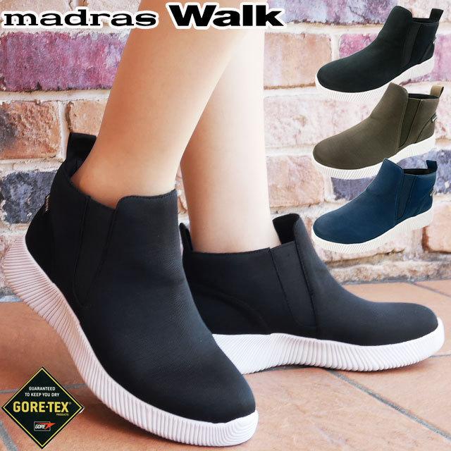 マドラスウォーク Madras Walk レディース サイドゴアブーツ 防水 ゴアテックス ショートブーツ Gore Texブラック テクスチャー 黒 オーク テクスチャー Mwl22 シューマートワールド 通販 Paypayモール