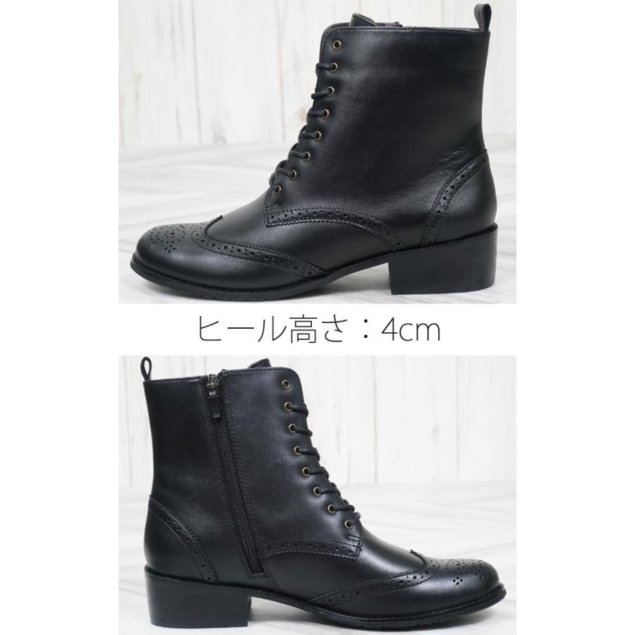 REGAL リーガル 社製 アールドット ショートブーツ レディース REGAL リーガル 社製 アールドット ショートブーツ レディース