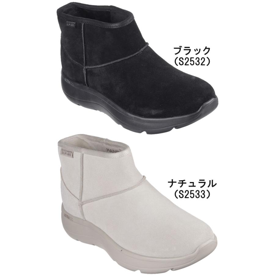 SKECHERS スケッチャーズ スリップインズ オンザゴー アンコール SKECHERS スケッチャーズ スリップインズ オンザゴー アンコール