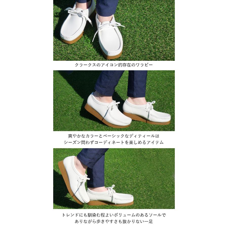 Clarks クラークス レディース ワラビー エヴォシューズ Clarks クラークス レディース ワラビー エヴォシューズ